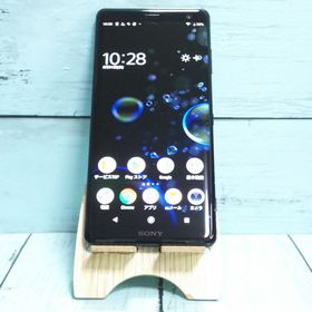 au Xperia XZ3 SOV39 ブラック 053
