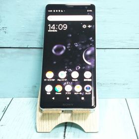 au Xperia XZ3 SOV39 ホワイトシルバー 美品 791