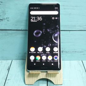au Xperia XZ3 SOV39 ホワイトシルバー 美品 195