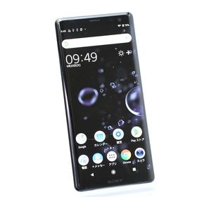 SIMフリー Softbank Xperia XZ3 801SO ホワイトシルバー