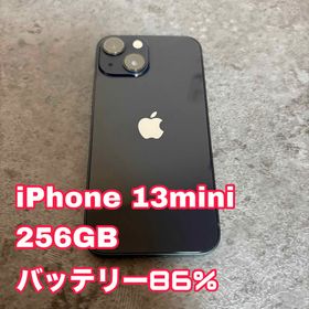 アイフォーン(iPhone)のiPhone 13 mini 256GB(スマートフォン本体)