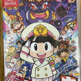 即購入OK 桃太郎電鉄 ～昭和 平成 令和も定番！