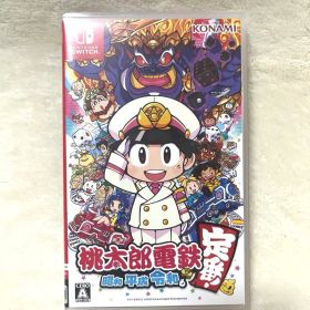 NINTENDO Switch 桃太郎電鉄〜昭和 平成 令和も定番！〜