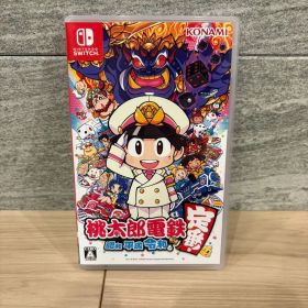 【即日発送】【美品】桃太郎電鉄 昭和 平成 令和も定番! Switch