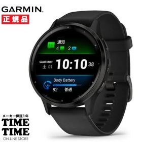 【11日26時まで最大2,000円OFFクーポン！ポイント最大47倍】GARMIN ガーミン Venu 3 Black/Slate ヴェニュー3 スマートウォッチ 心拍計 Suica対応 010-02784-41 【安心のメーカー1年保証】