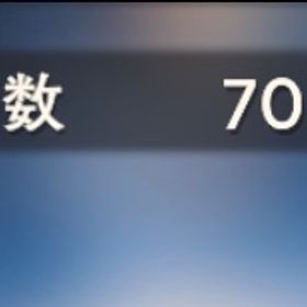 マギレココラボキャラ有り