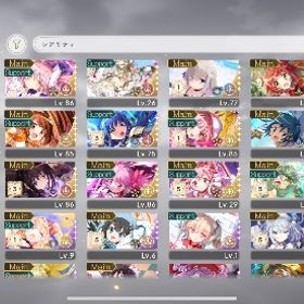 アルまど所持済！ほむら3凸＆ガチャまどか＆マミその他あり