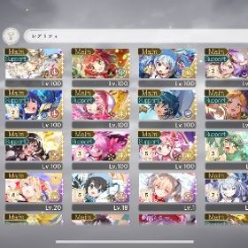 引退 ほむら まどか 眼鏡ほむら マミ など