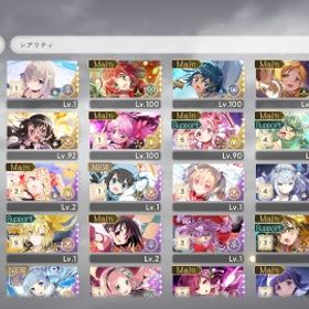 眼鏡ほむらはいりました。即対応します