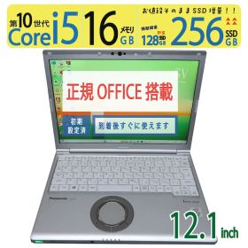 【超速10th・16GB】◆ Panasonic Let's note CF-SV9 CF-SV9RDQVS / 12.1型 /高速 Core i5-10310U / 256GB SSD / 16GB / win11 / Office