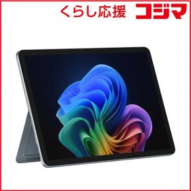 【 新品 未開封 】 マイクロソフト Microsoft SurfacePro12インチ［Copilot＋ PC/Win11/X Plus/メモリ16GB/UFS512GB/Microsoft 365］オーシャン グリーン EP227779 未使用 送料無料