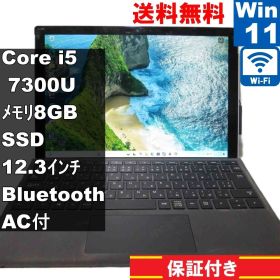 Microsoft Surface Pro 第5世代 1796【SSD搭載】 Core i5 7300U 【Windows11 Pro】 ／Wi-Fi／長期保証 [93730]