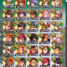 パワサカ引退垢 課金額50万程度