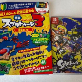 スプラトゥーン 3 ソフトパッケージ版 完全攻略ガイド本
