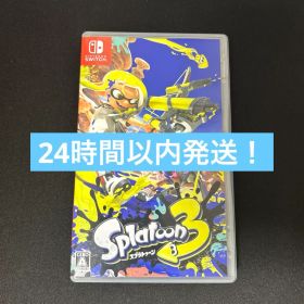 Splatoon 3 Nintendo Switch パッケージ版