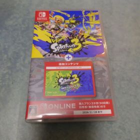 Switch スプラトゥーン3 + エキスパンション・パス