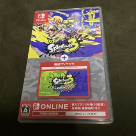Switch スプラトゥーン3 + エキスパンション・パス