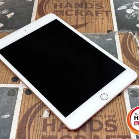 ◆【中古】 Apple MUXE2J/A iPad mini 第5世代 256GB Gold ゴールド キズ有り 本体のみ au ○判定 SIMフリー