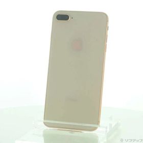 〔中古品〕 iPhone8 Plus 256GB ゴールド MQ9Q2J／A SIMフリー【262】