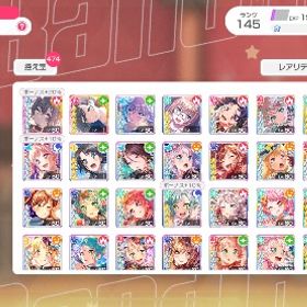 バンドリ 引退アカウント