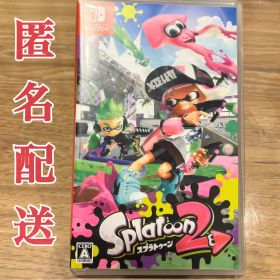 スプラトゥーン2 Nintendo Switch ソフト パッケージ版
