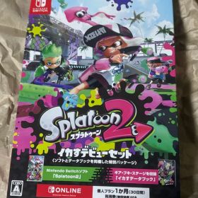 Splatoon 2 + イカデータブック セット