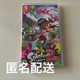 Switch スプラトゥーン2