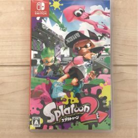 スプラトゥーン2 ソフト