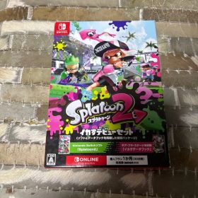 スプラトゥーン2 イカすデビューセット