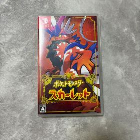 ポケットモンスター スカーレット