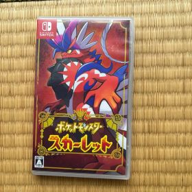ポケットモンスター スカーレット