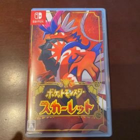 ニンテンドースイッチ ポケットモンスター スカーレット
