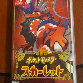 ポケットモンスタースカーレット Nintendo Switch ソフト