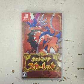 ポケットモンスター スカーレット