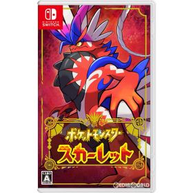 Nintendo Switch スイッチソフトポケットモンスター スカーレット(ポケモンSV / 朱紫) 任天堂