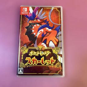 ポケットモンスター スカーレット