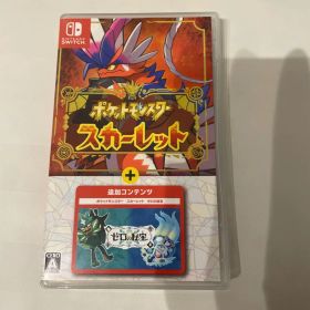 ポケットモンスター スカーレット+ゼロの秘宝