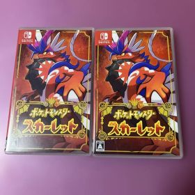 ポケットモンスター スカーレット 2本セット