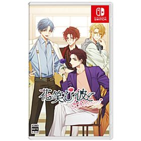 花笑む彼と & bloom 【Switchゲームソフト】