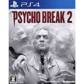サイコブレイク 2／ＰＳ４(家庭用ゲームソフト)