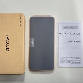 「新品未使用・訳アリ 」arrows We2 FCG02 ライトオレンジ【管理番号：W091122】