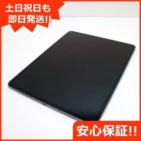 超美品 SIMフリー iPad Pro 12.9インチ 第5世代 128GB スペースグレイ 本体 即日発送 土日祝発送OK あすつく 06000