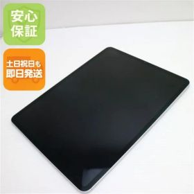 超美品 SIMフリー iPad Pro 12.9インチ 第5世代 128GB シルバー 本体 即日発送 土日祝発送OK あすつく 05000