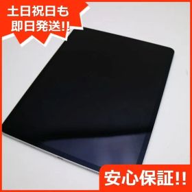 超美品 iPad Pro 12.9インチ 第5世代 Wi-Fi 512GB シルバー 本体 即日発送 土日祝発送OK あすつく 02000