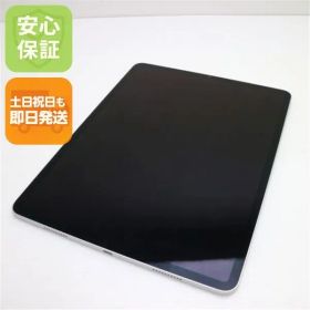 超美品 iPad Pro 第6世代 12.9インチ 128GB シルバー スマホ 土日祝発送OK 02000