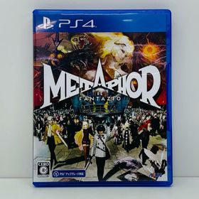 【中古】 ゲームソフト 通常版 メタファー：リファンタジオ プレイステーション4 ロールプレイング PLJM-17370【代金引換不可・日時指定不可】【ネコポス発送】【飾磨店】(家庭用ゲームソフト)