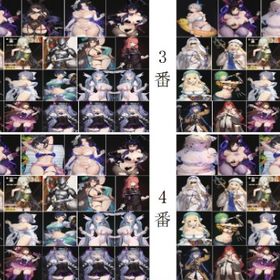 🔥【画像の所持4選1】+💎石140023個以上+ガチャ券1603枚↑+🌟5星券2枚 ✨初期垢 | ブラウンダスト2(ブラダス2)のアカウントデータ、RMTの販売・買取一覧