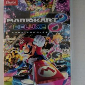 マリオカート8 デラックス
