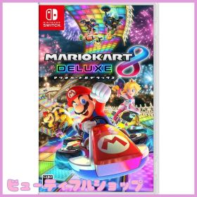 【特価】マリオカート8 デラックス -Switch