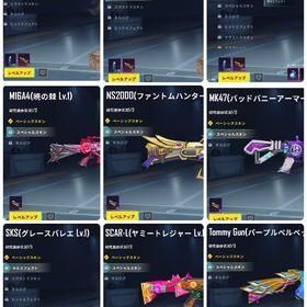 日本版引退垢！ | PUBG MOBILEのアカウントデータ、RMTの販売・買取一覧